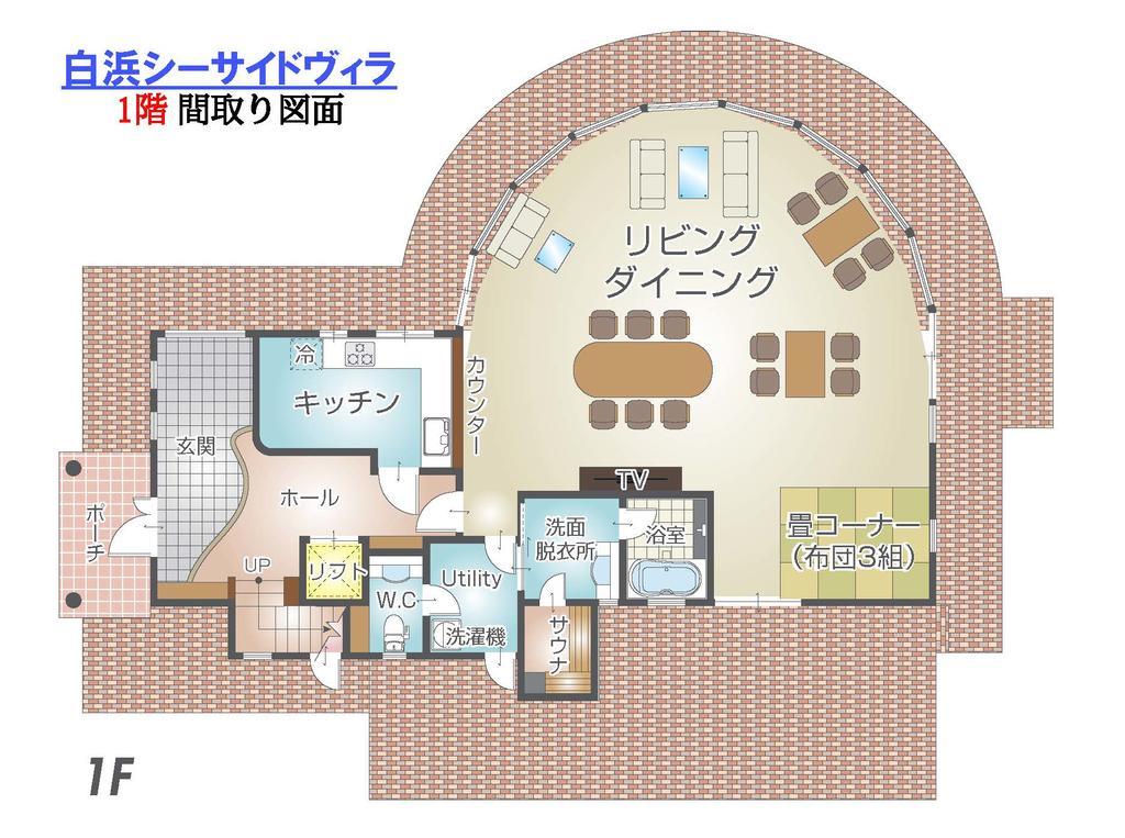 白浜シーサイドヴィラ Tanabe Extérieur photo